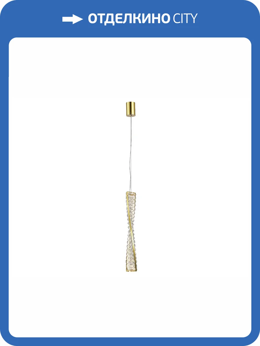 Подвесной светильник Newport 8240 8246/S gold NEW фото 2