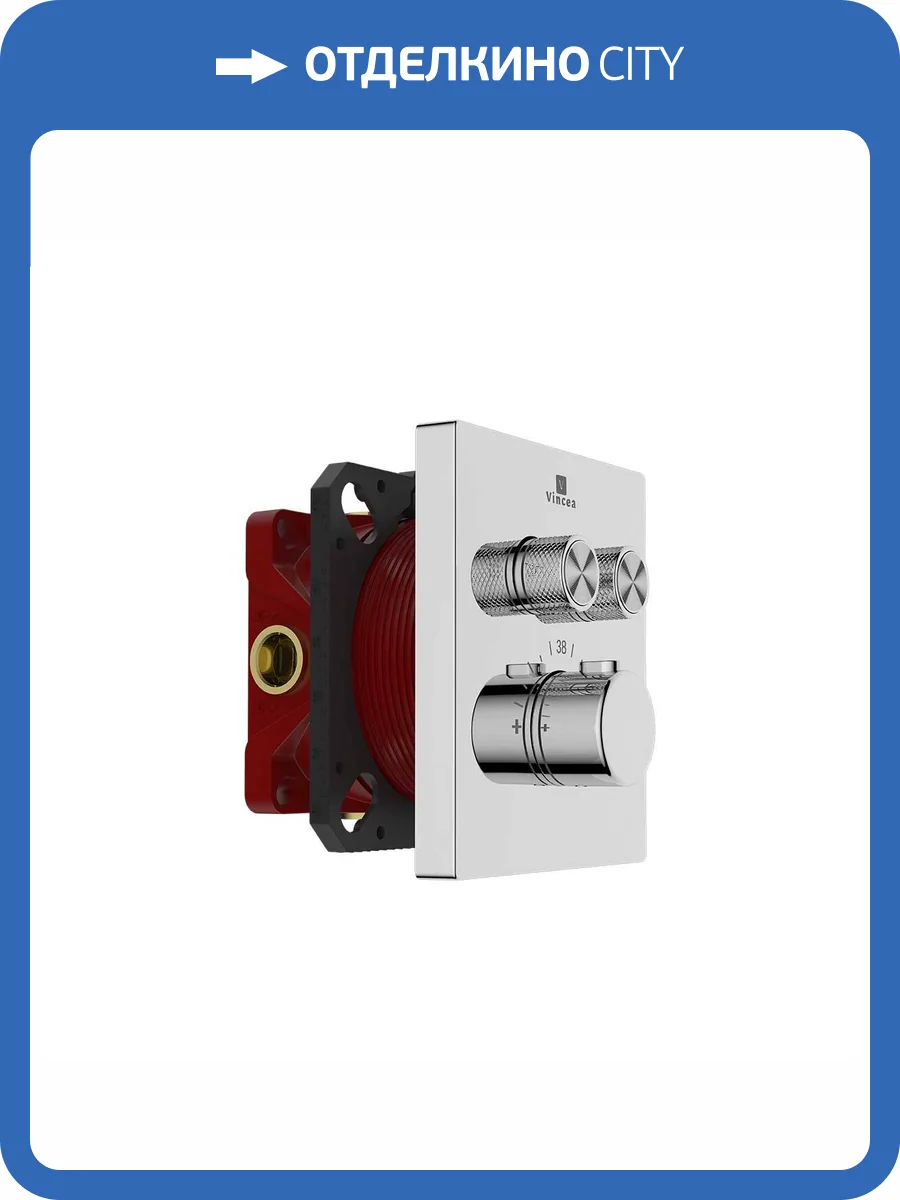 Смеситель для душа Vincea VSCV-321T-MCH термостатический, встраиваемый, хром глянцевый фото 7