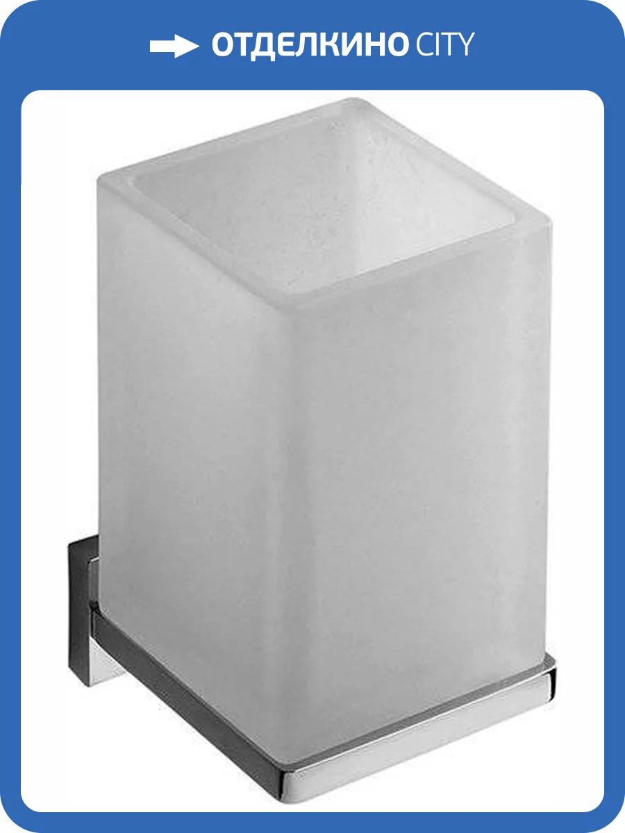 Стакан Colombo Look B1602.000 фото 3