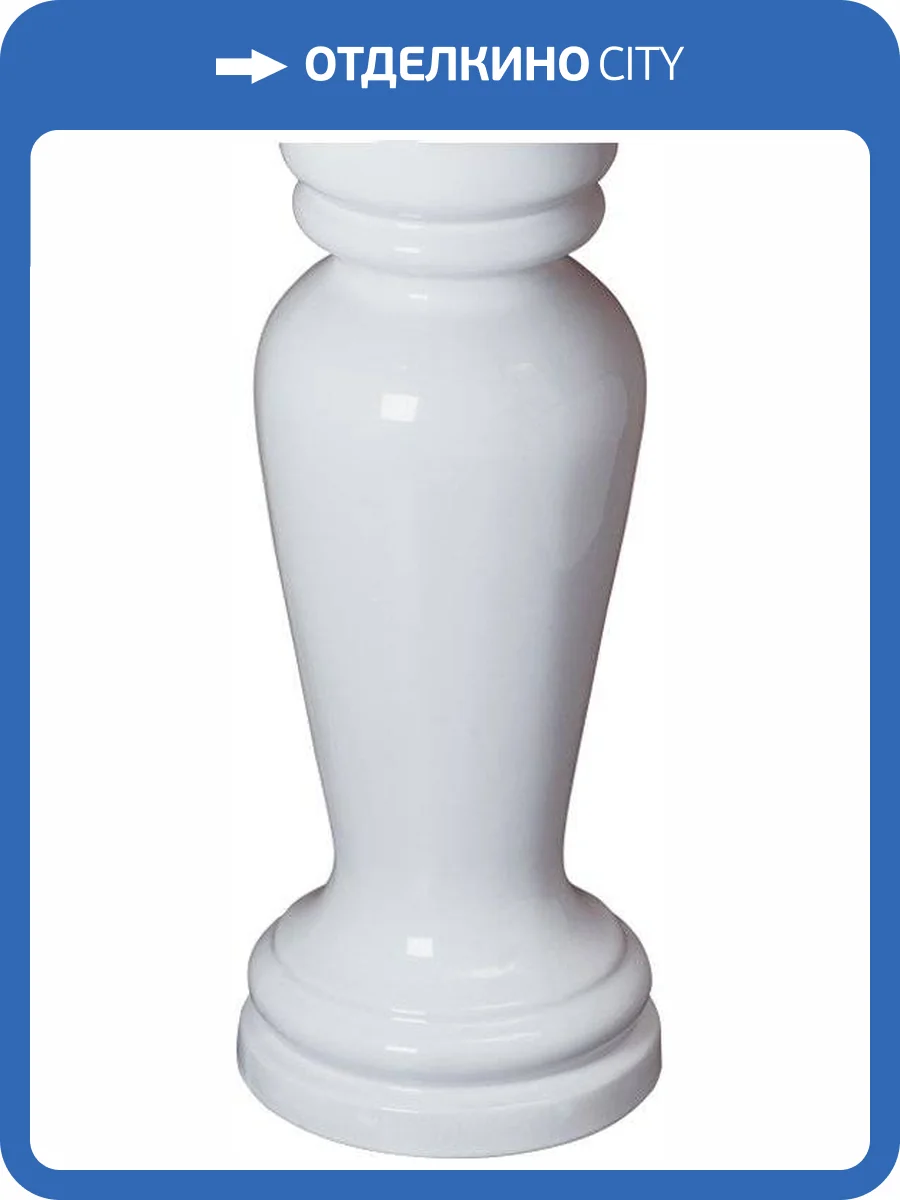 Пьедестал для раковины Migliore Impero 20784 70 см фото 3