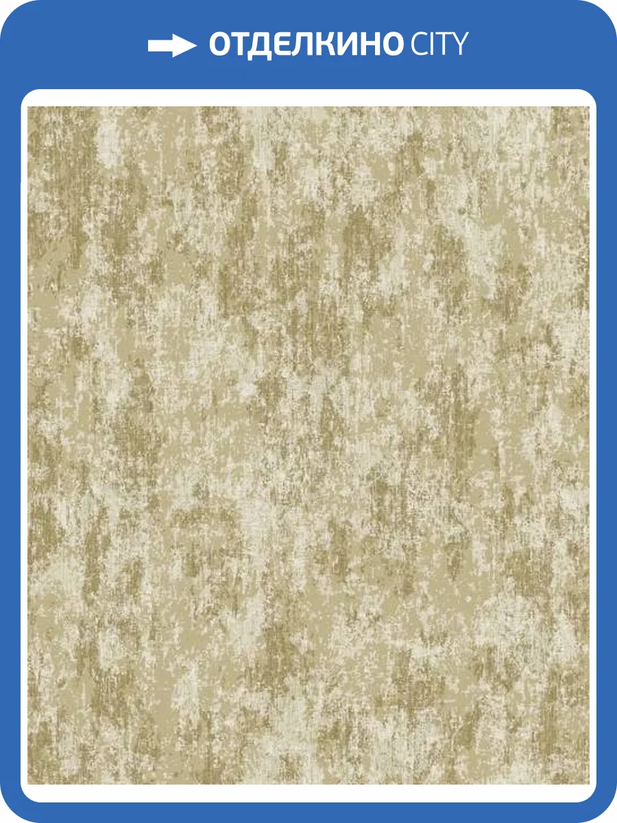 Обои Galerie Lustre SR28103 фото 2