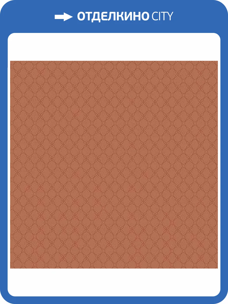 Обои флизелиновые Andrea Rossi Gallinara 54315-9 фото 2