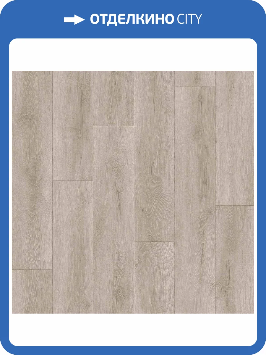 Линолеум Tarkett Gladiator 230921023 Formosa 2 (рулон: 4x20=80 м2) фото 2