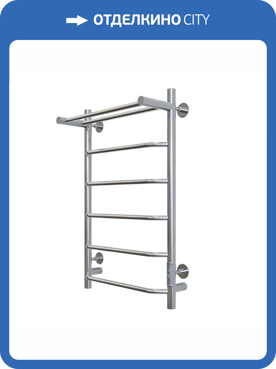 Полотенцесушитель электрический Aringa Киото AR03001CH 50x80, хром фото 6