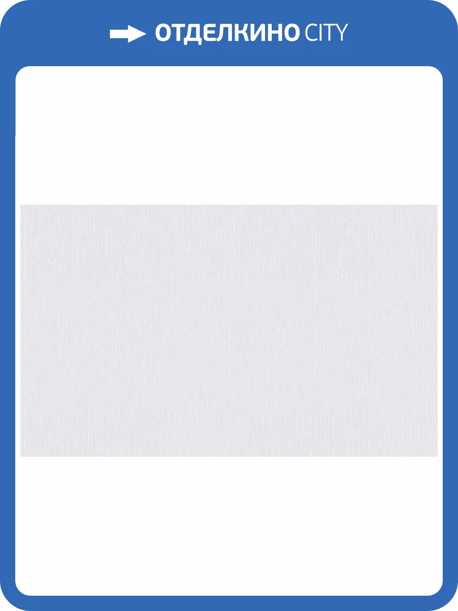 Обои флизелиновые Erismann Elle 2 12089-31 фото 5