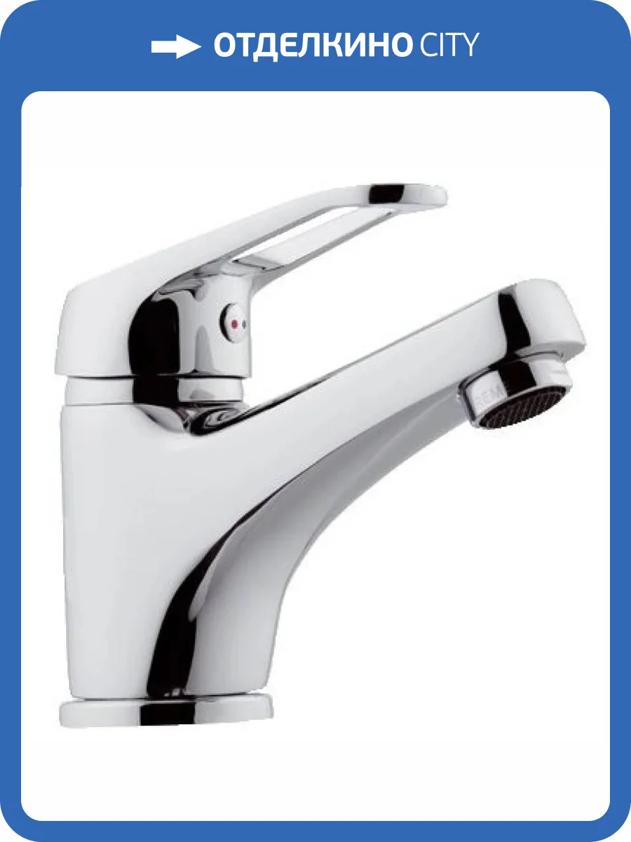 Смеситель для раковины Remer Remix R11 без донного клапана фото 2