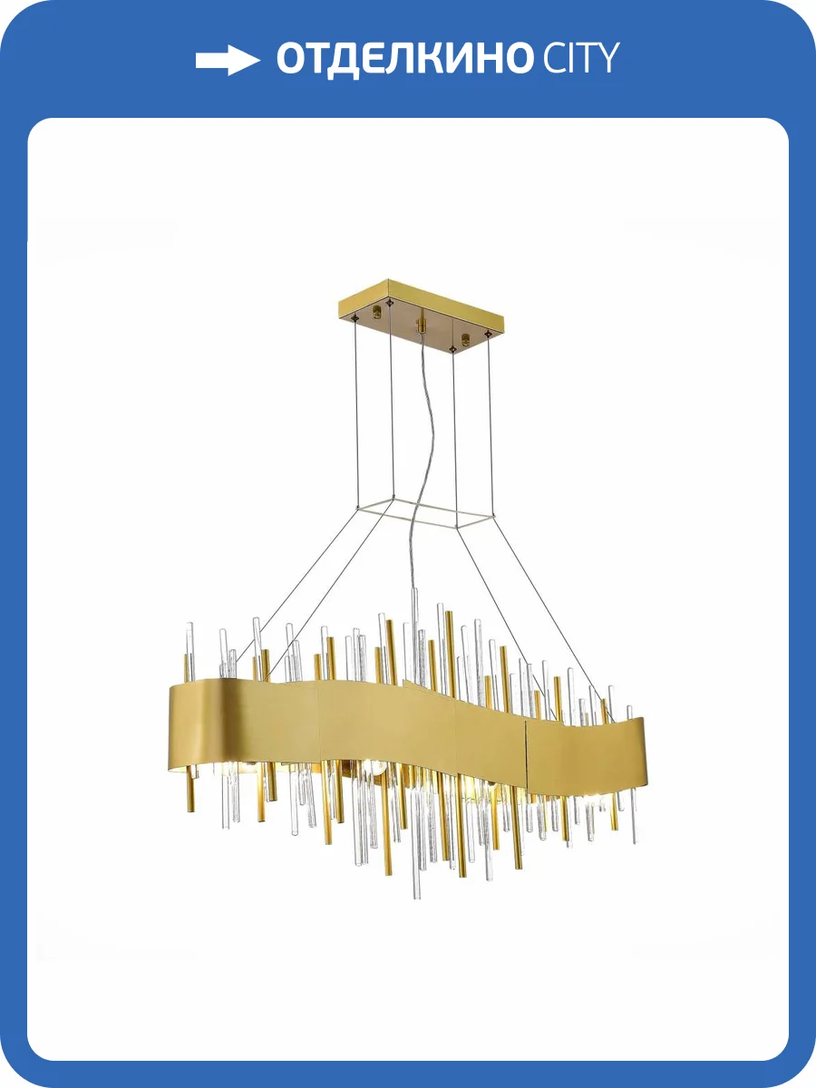 Подвесная люстра ST Luce Olvera SL1633.213.08 фото 2