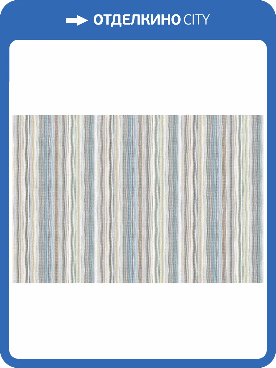 Обои флизелиновые Missoni Номе №4 M4A 10395 фото 4