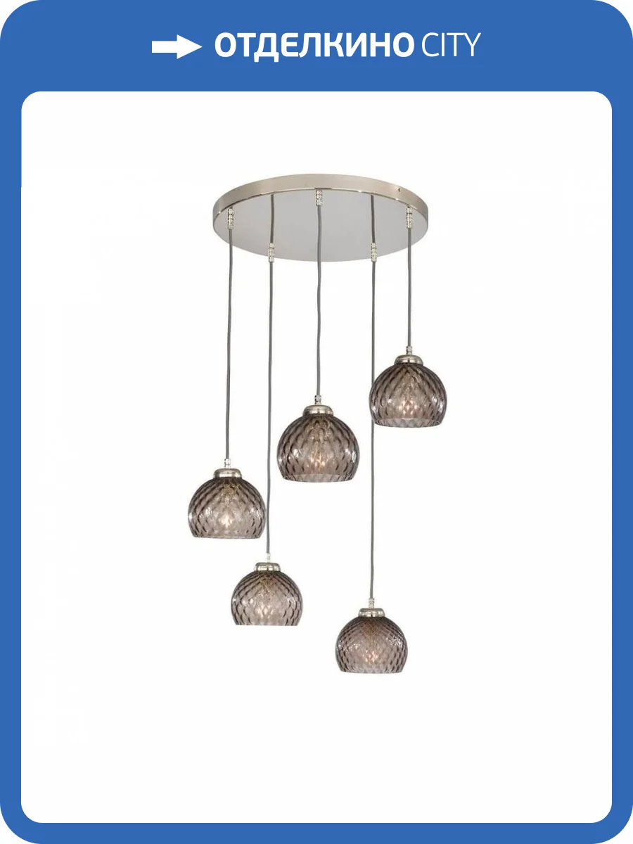 Подвесная люстра Reccagni Angelo L 10003/5 фото 5