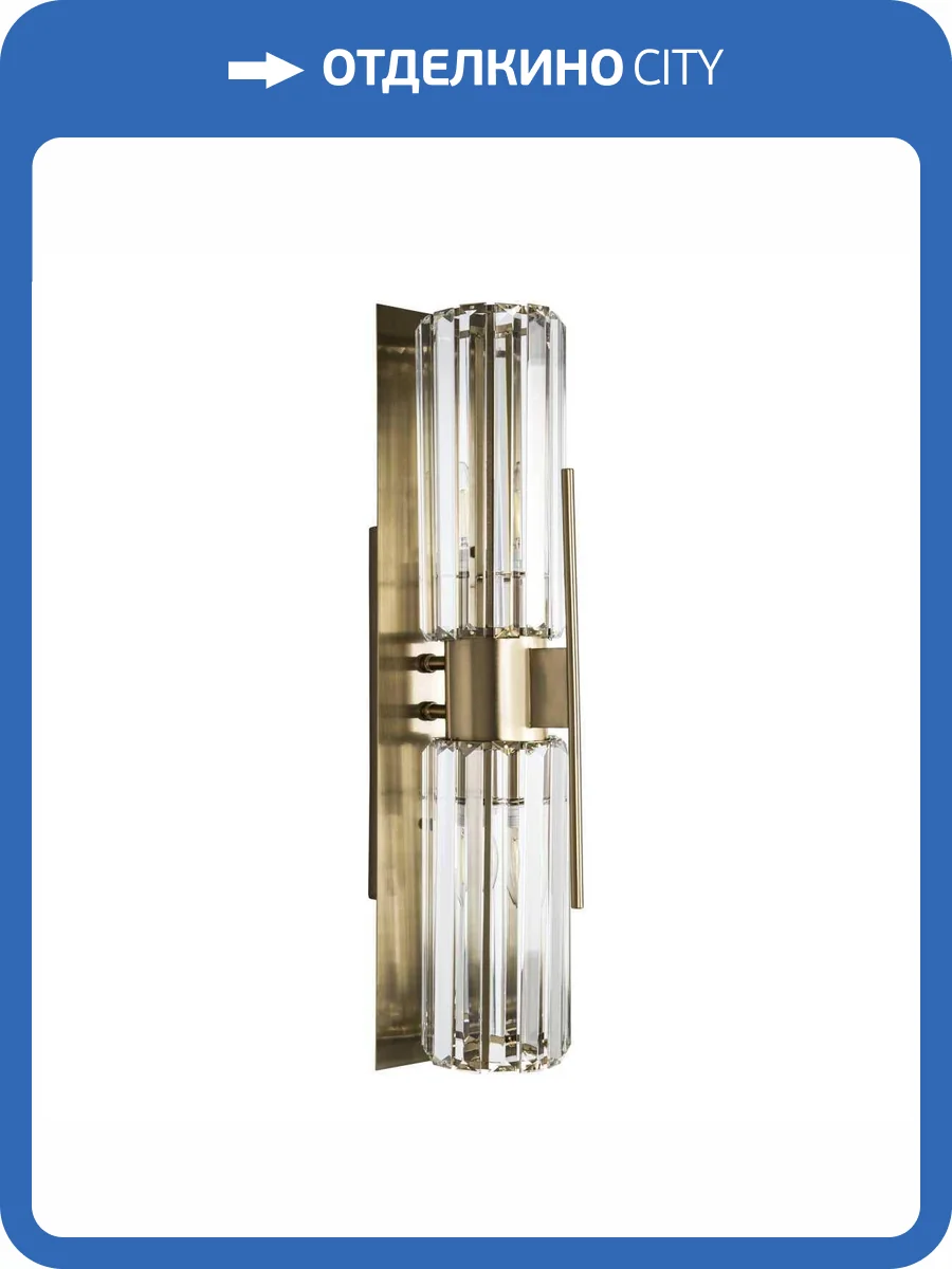 Настенный светильник Modelux ML.524.02 AB фото 3