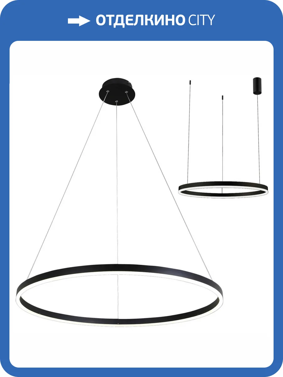 Подвесной светодиодный светильник Kink Light Тор 08228,19A(4000K) фото 4