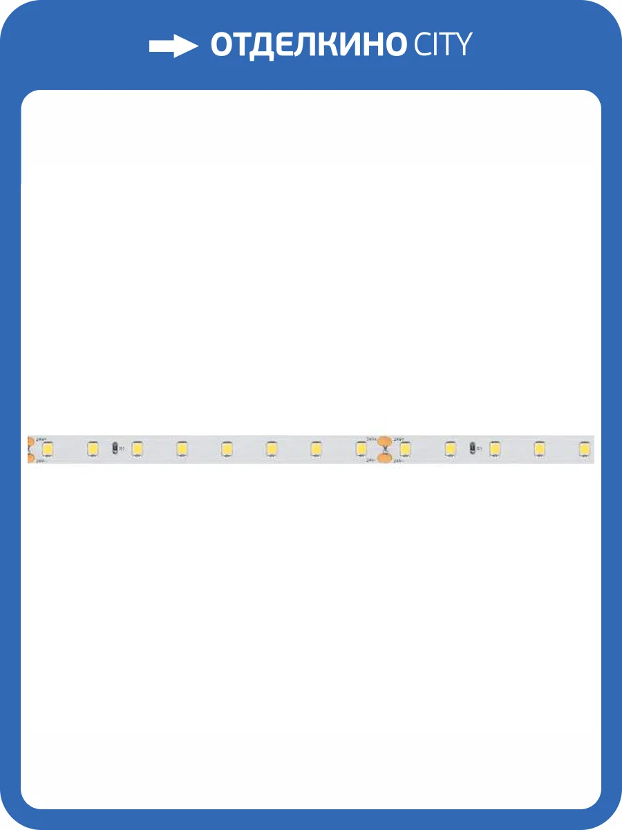 Светодиодная лента Arlight 6W/m 80LED/m 2835SMD теплый белый 5M 024514(2) фото 2