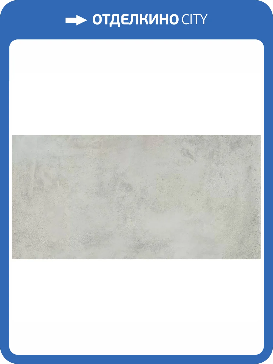 Керамогранит Ennface Loft ENLFT1057SR60120 Athens Grey Matt Relief 60x120 фото 29