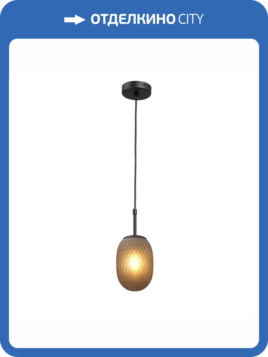 Потолочная люстра Vitaluce V28211-1/1S фото 2