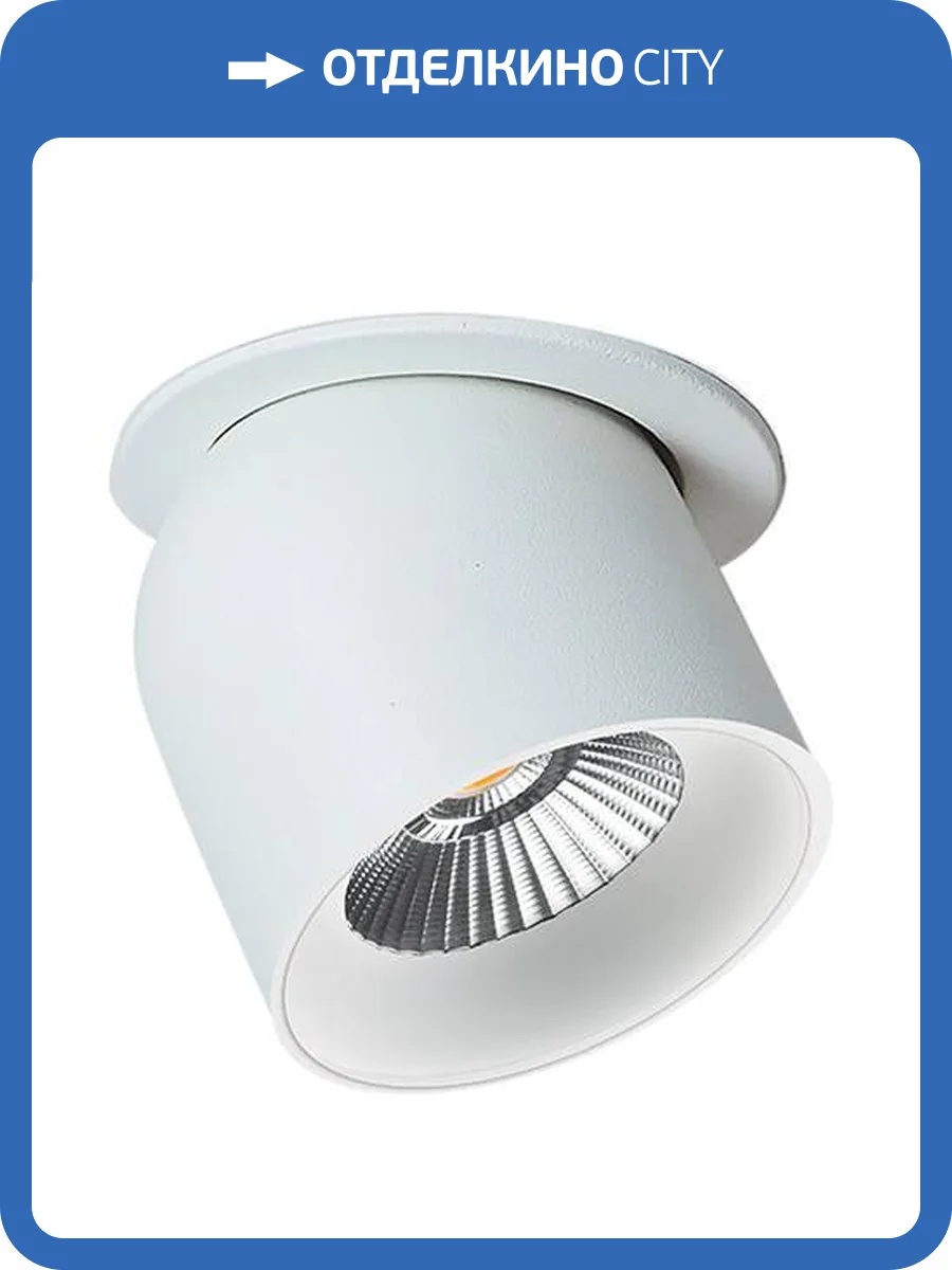 Встраиваемый светодиодный спот Italline DL 3142 white фото 2
