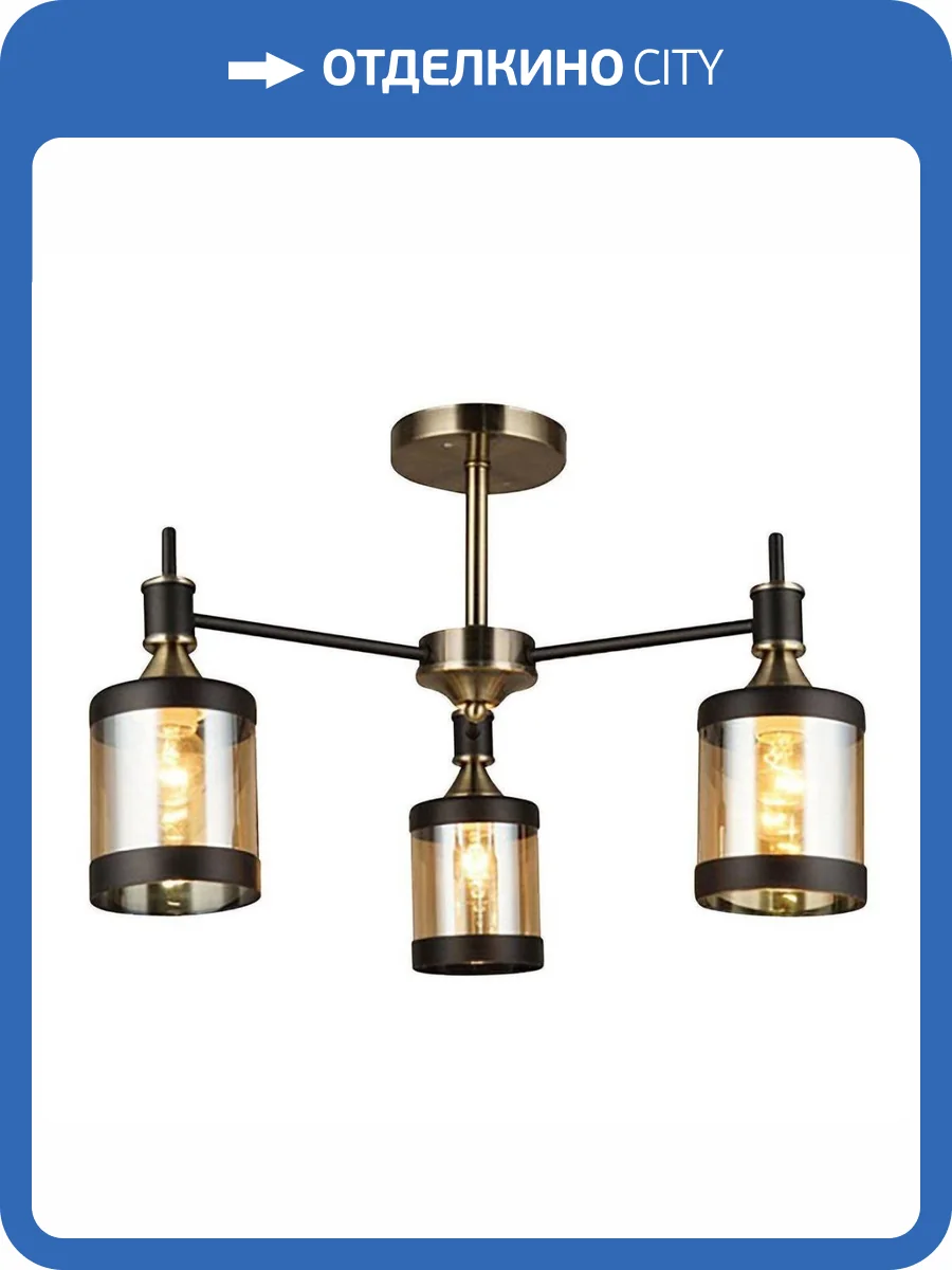 Потолочная люстра Escada 599 599/3P фото 2