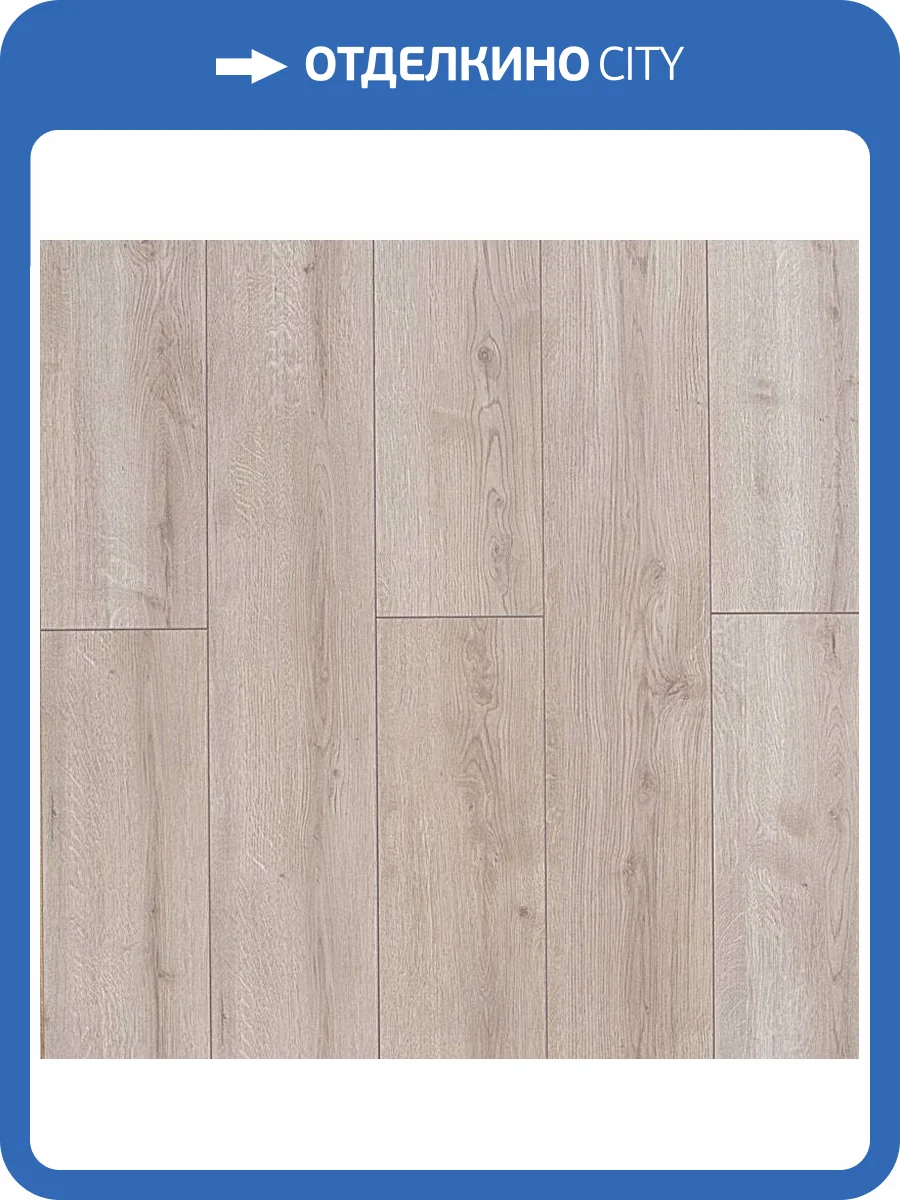 Ламинат Rooms Suite 8/32 4V RV825WAS Дуб Луксор серый 1380x242 фото 2