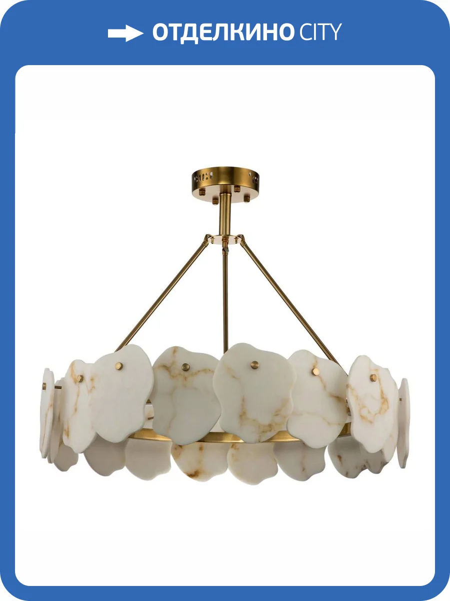 Подвесной светодиодный светильник Moderli Square V8091-PL фото 4