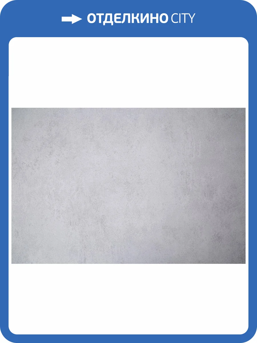 Обои Palitra Trend Rich Potal HC72605-14 фото 2