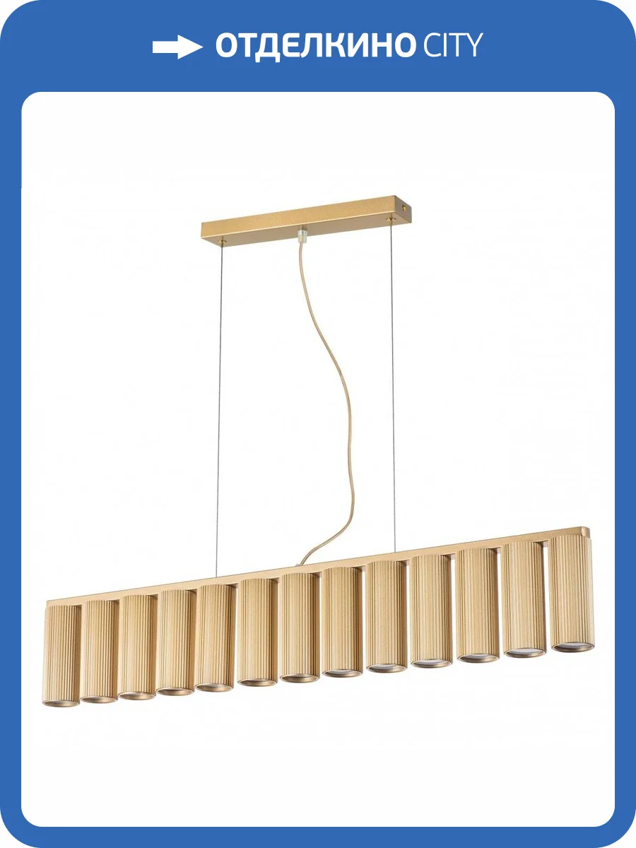 Подвесная люстра Lightstar Roma 718133 фото 4