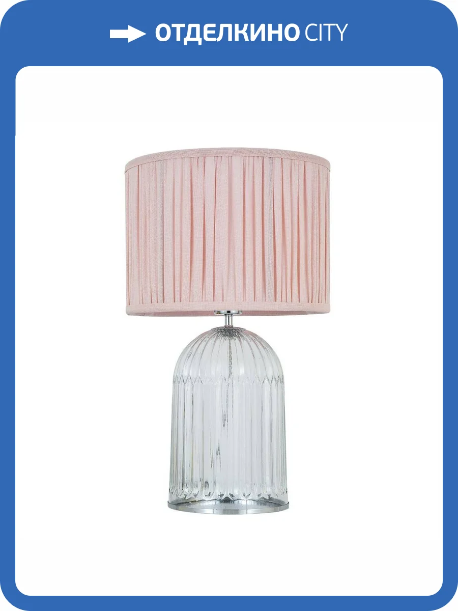 Настольная лампа Indigo Lucido V000484 фото 5