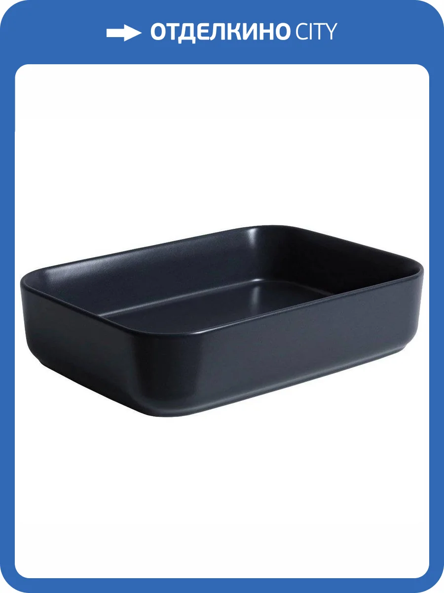 Раковина Allen Brau Fantasy 4.11021.31 Quad 50 см, черная матовая фото 8