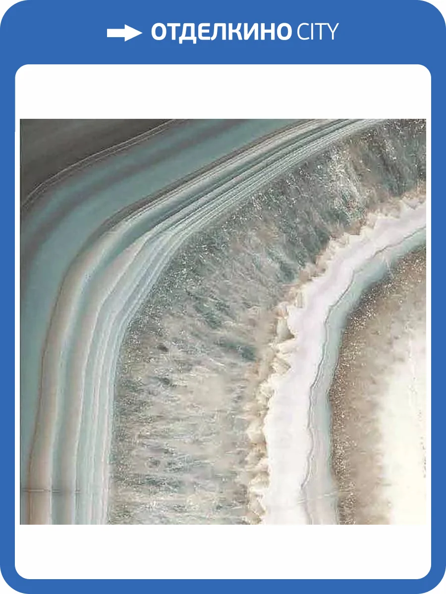 Керамогранит ITC Persian Teal Onyx Sugar 60x60 фото 3