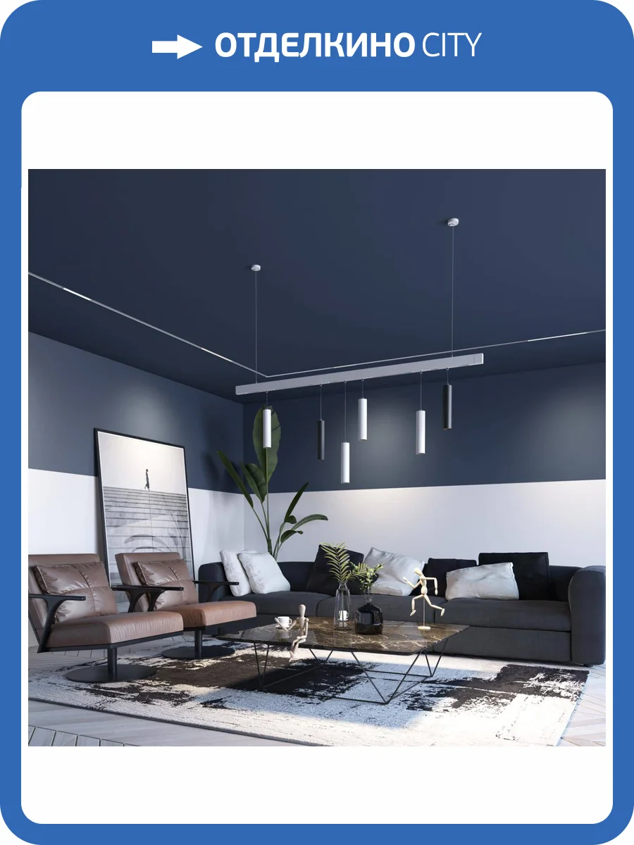 Трековый светодиодный светильник Novotech Shino Flum 358426 фото 4