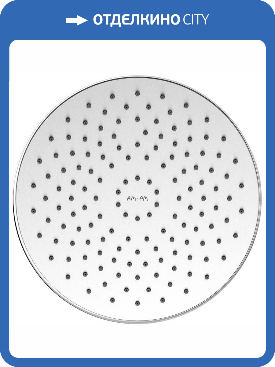 Верхний душ Am.Pm Gem F0590000 фото 3