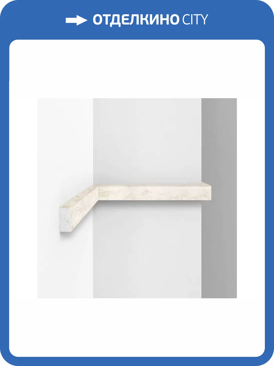 Молдинг DECOMASTER D047-1633 290x1x2 фото 2