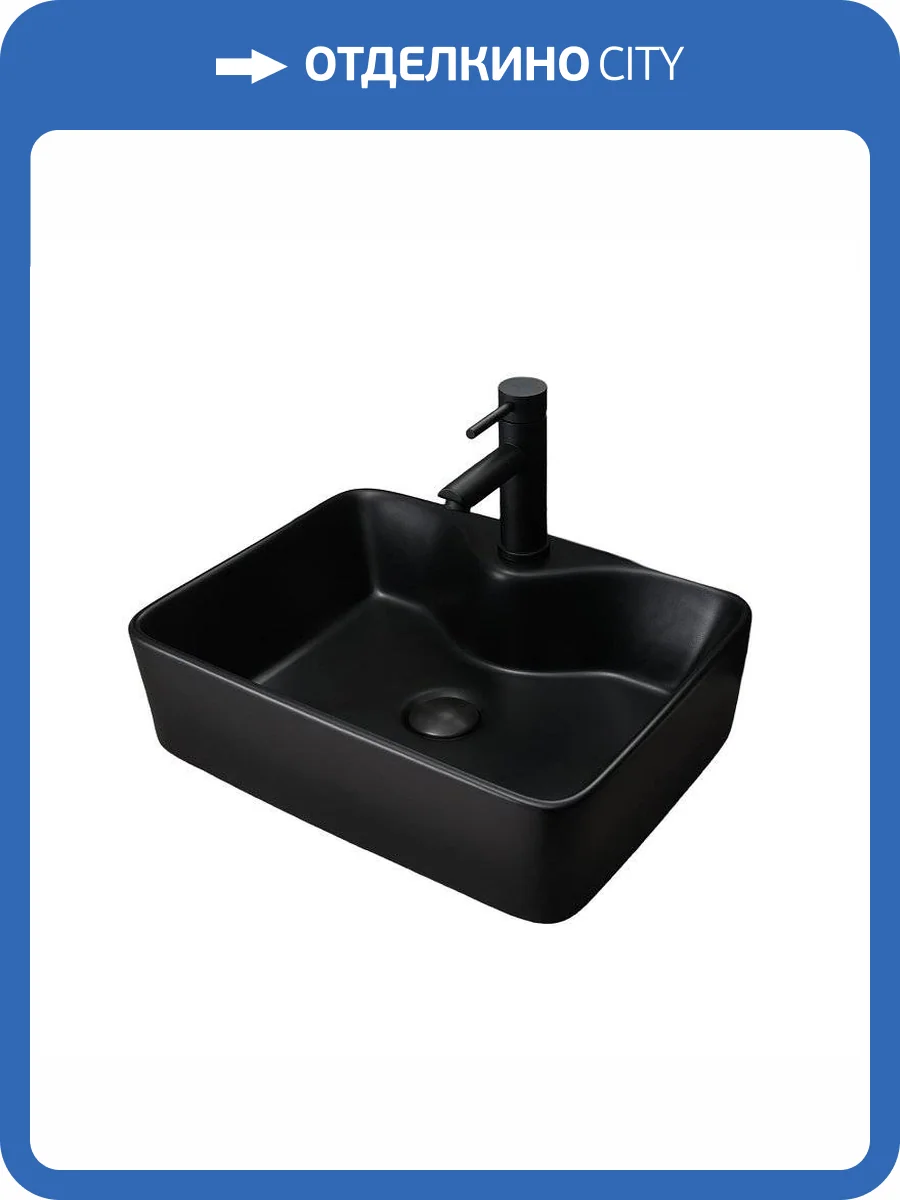 Раковина Gid Geométrico 53373 Bm9091 48 см, черная матовая фото 5