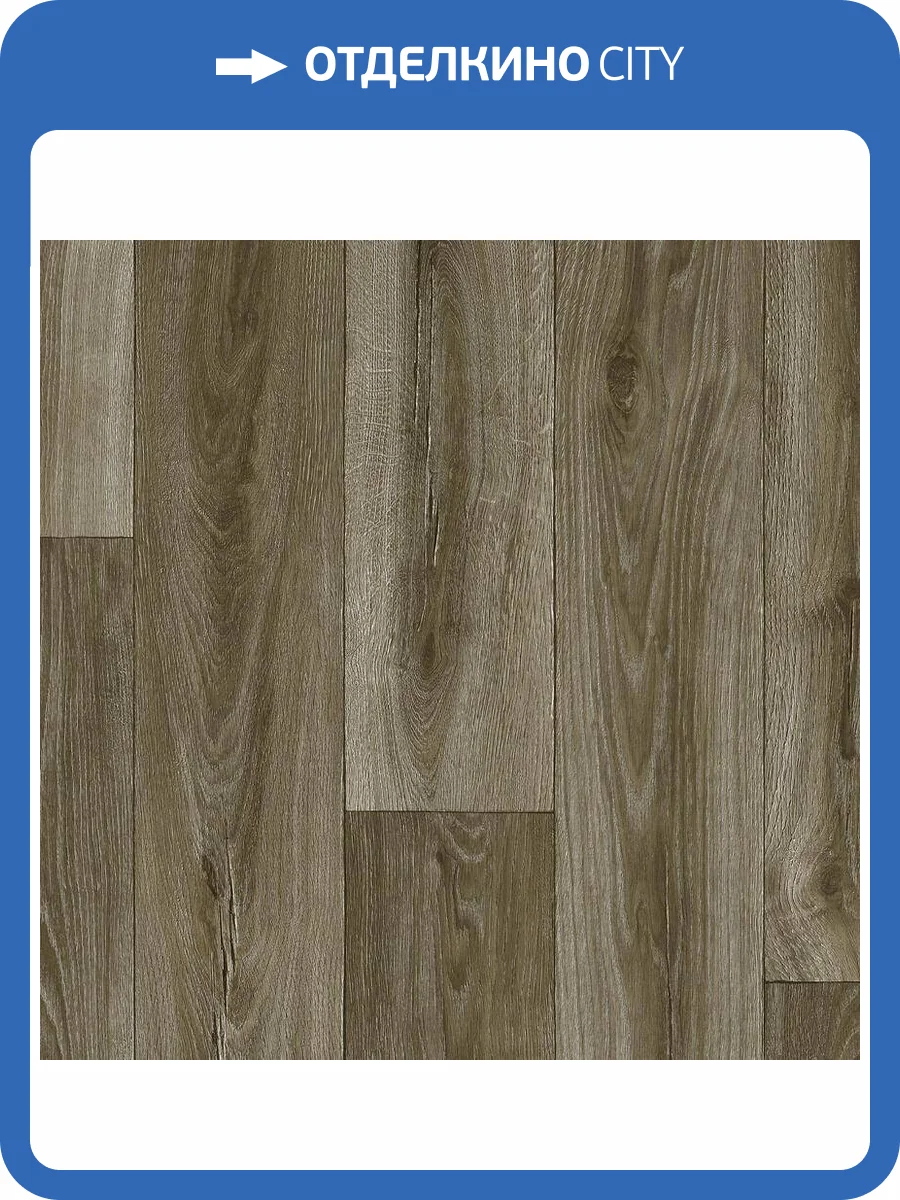 Линолеум Sinteros Comfort Godunov 3 (рулон: 4x25=100 м2) фото 2