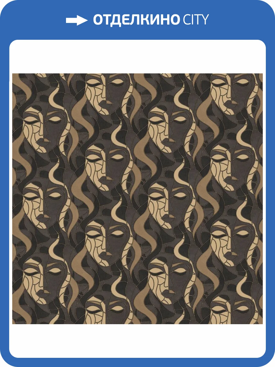 Обои Erismann Elle 4 ER12222-37 фото 2