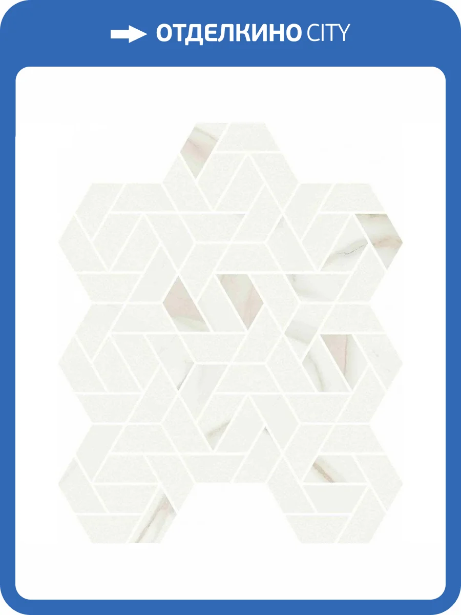 Мозаика Italon Метрополис 620110000152 Калакатта Голд Айкон 28.6x34.7 фото 2