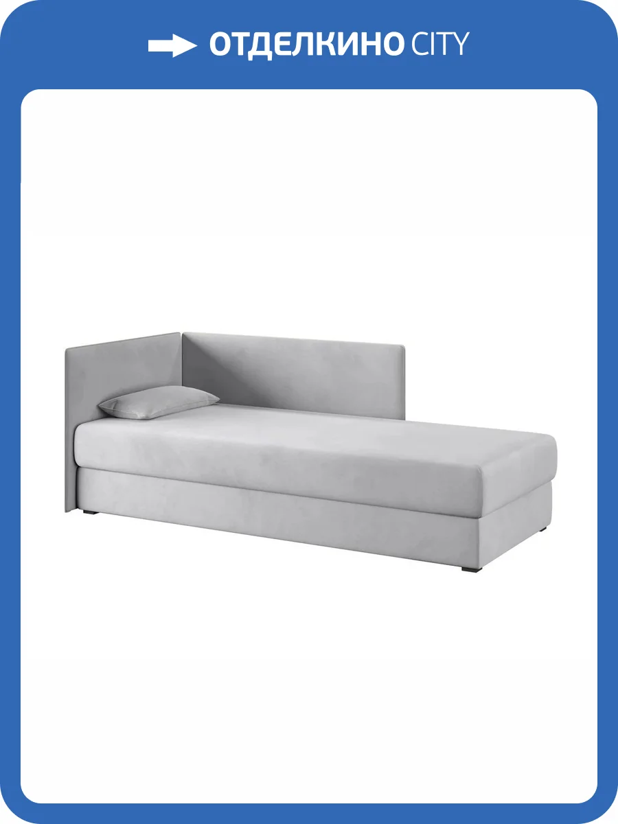 Тахта Сильва Mia ультра смог, madrit 982, левая фото 3