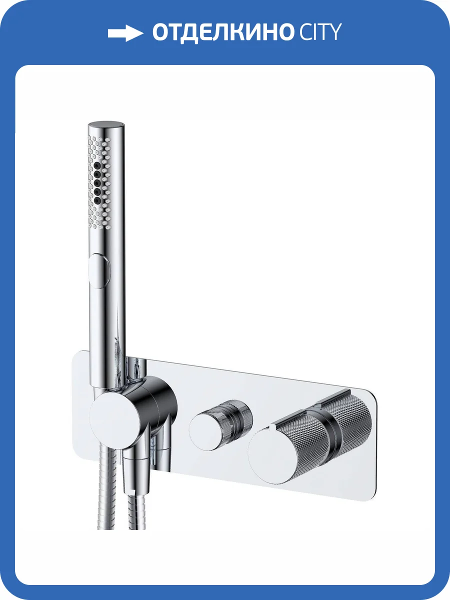Смеситель для душа Allen Brau Liberty 5.33009-00 хром фото 3