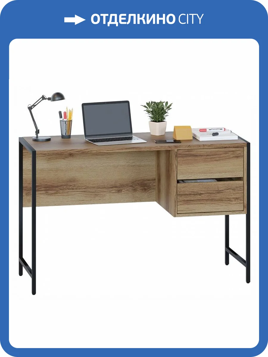 Стол письменный Сокол СПМ-404 00-00016099 Дуб делано фото 5