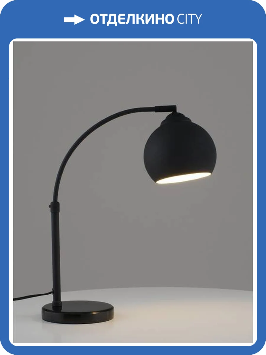 Лампа настольная Moderli Arco V11337-1T фото 2