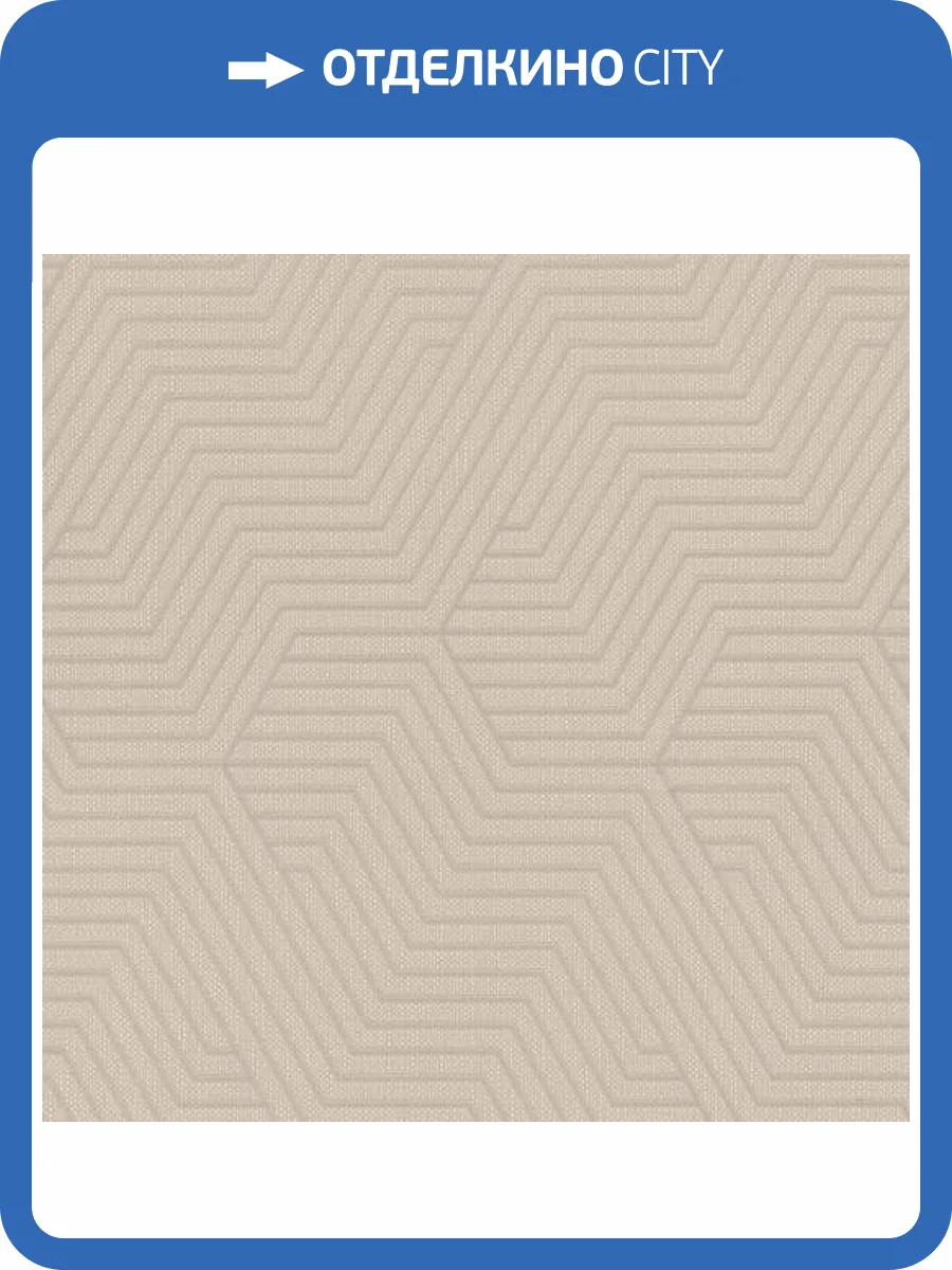 Обои Rasch Deco Style 312522 фото 2