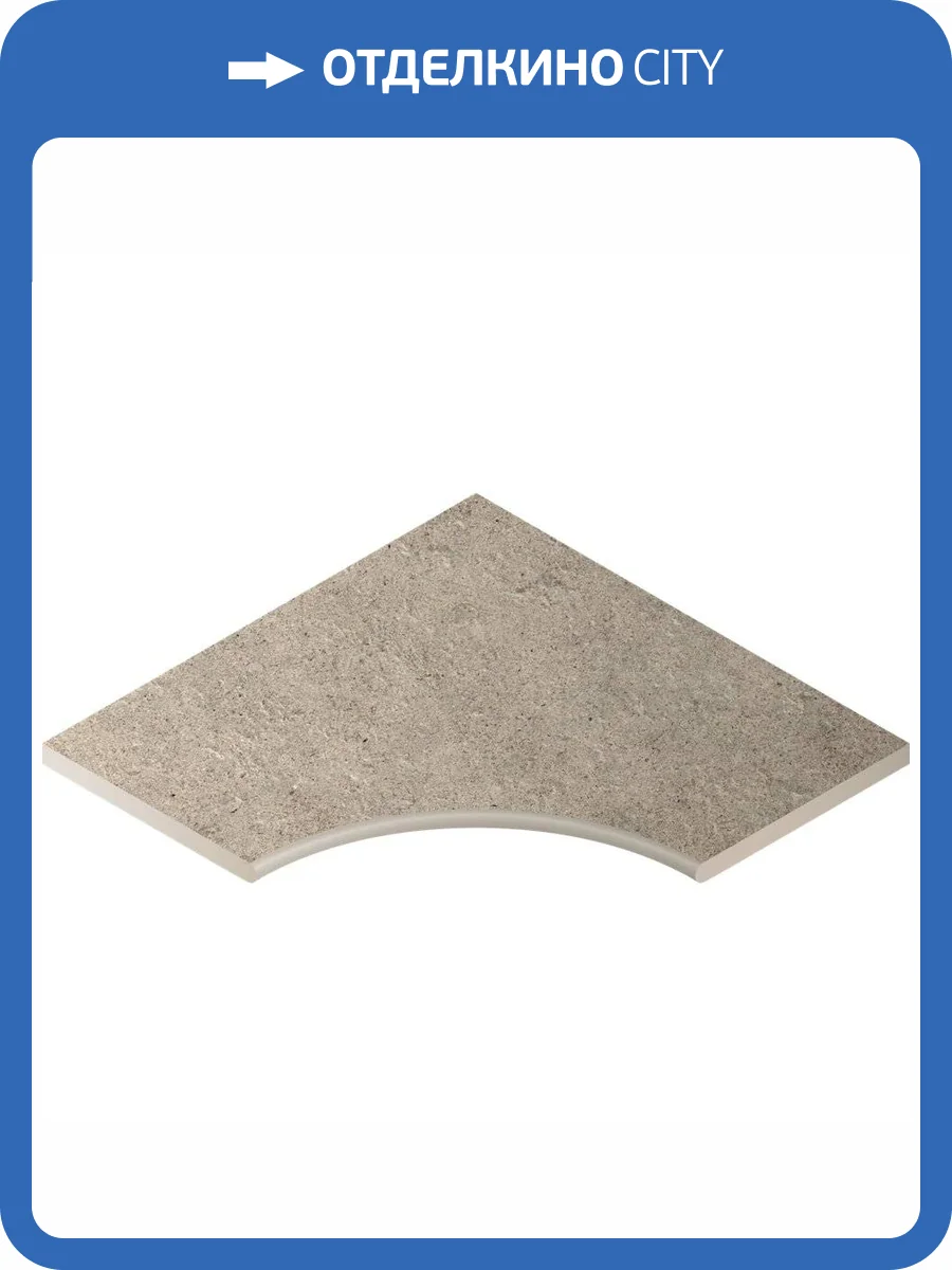 Бортик Italon Эверстоун X2 620090000627 Дезерт Угловой Закругленный 30 60x60 фото 2