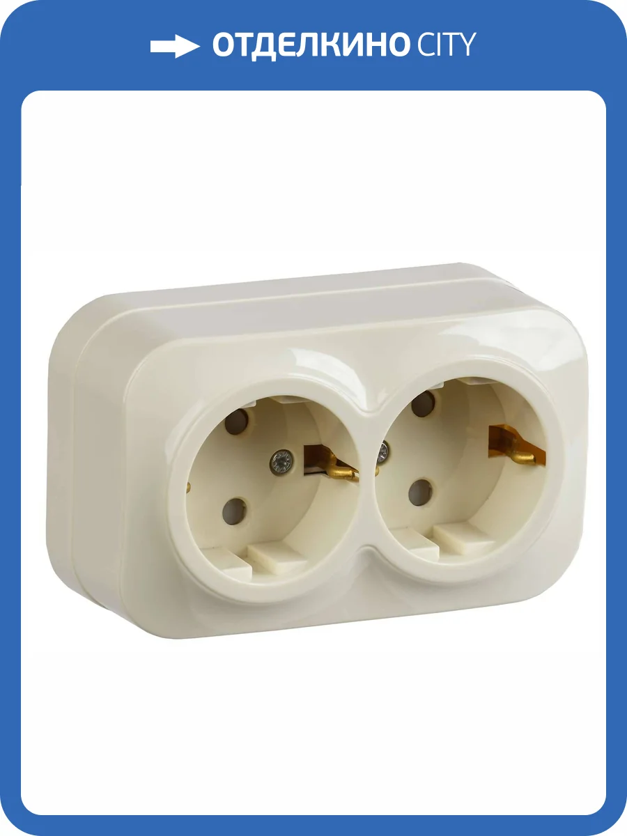 Розетка 2-местная с заземлением и шторками IEK Glory ERH24-K33-16 кремовый фото 3