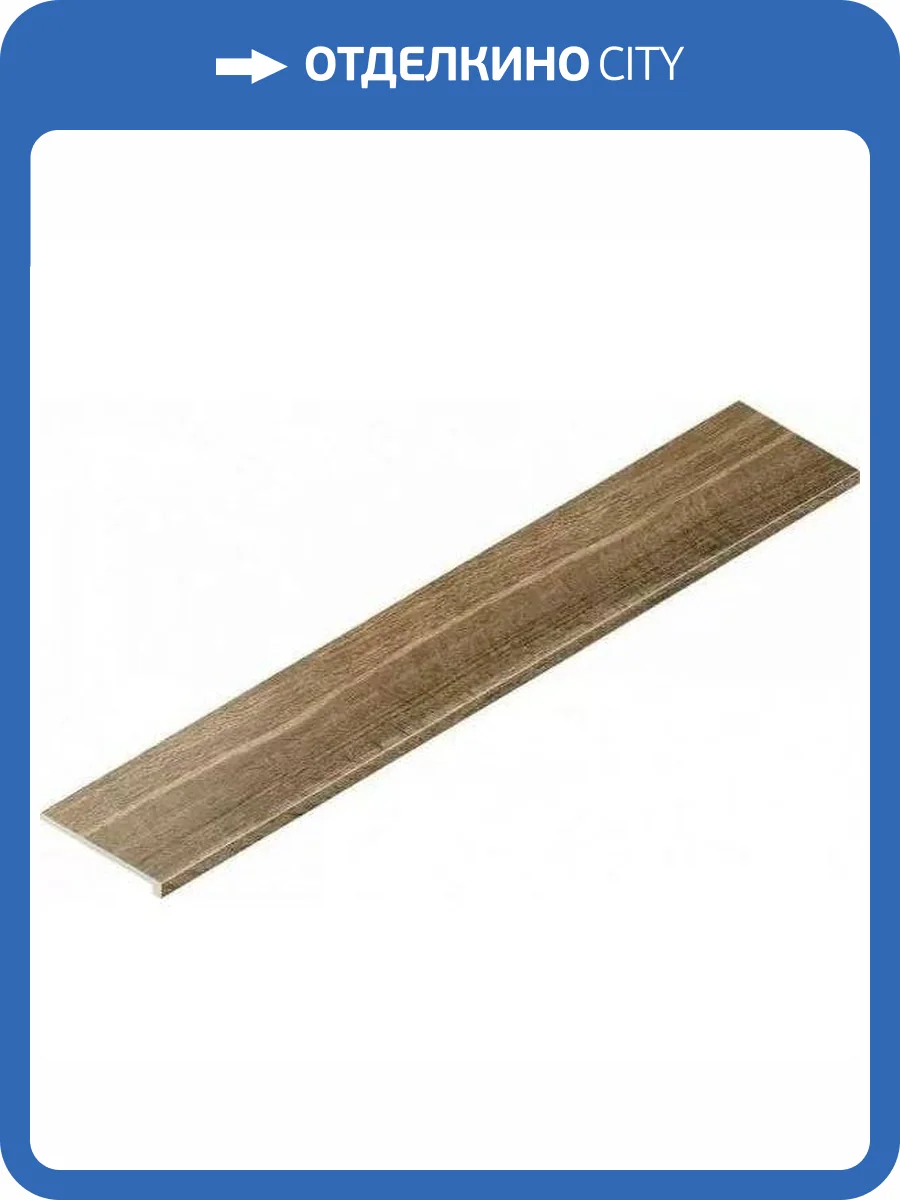 Ступень Italon Этернум 620070002535 Fume Scalino Frontale 33x160 фото 21