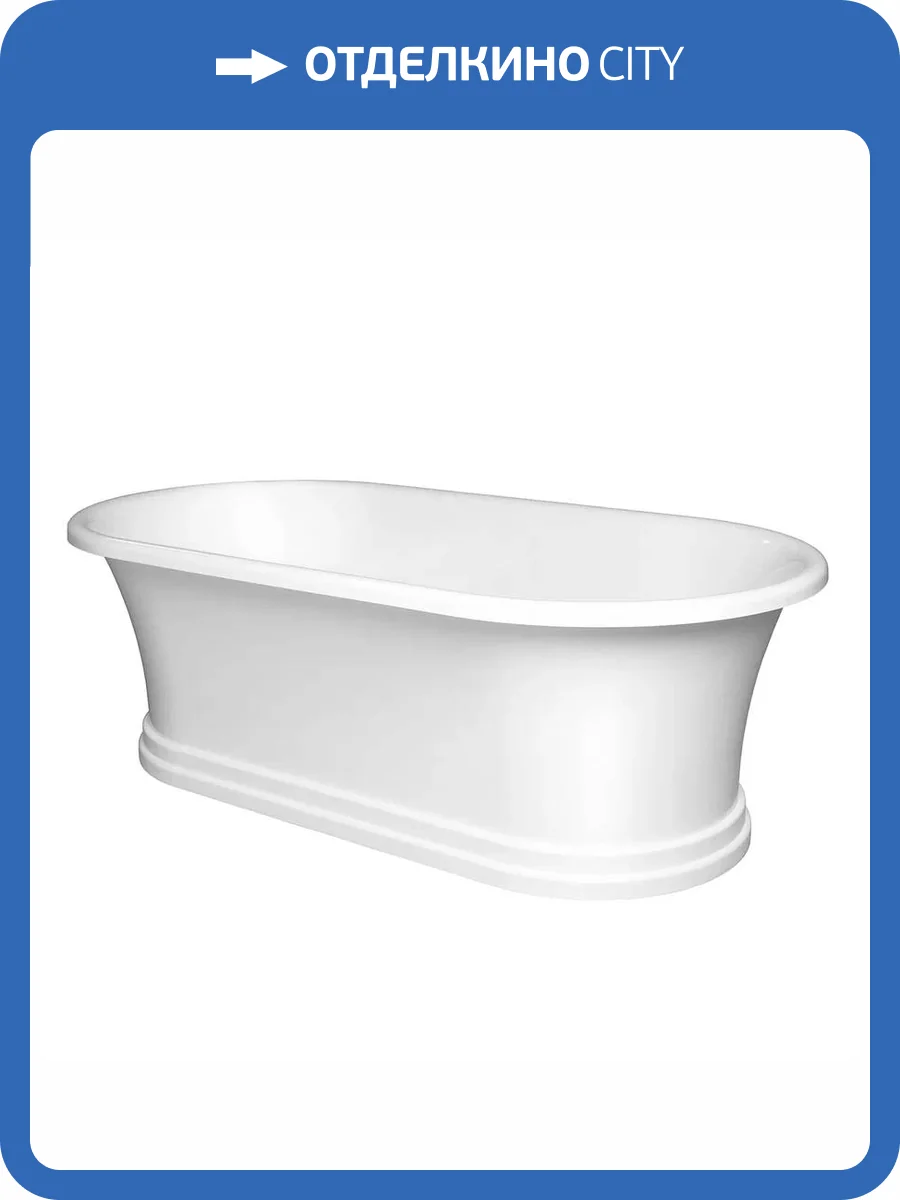 Ванна из искусственного камня Belux Монро ВМр-1750 белая глянцевая фото 5