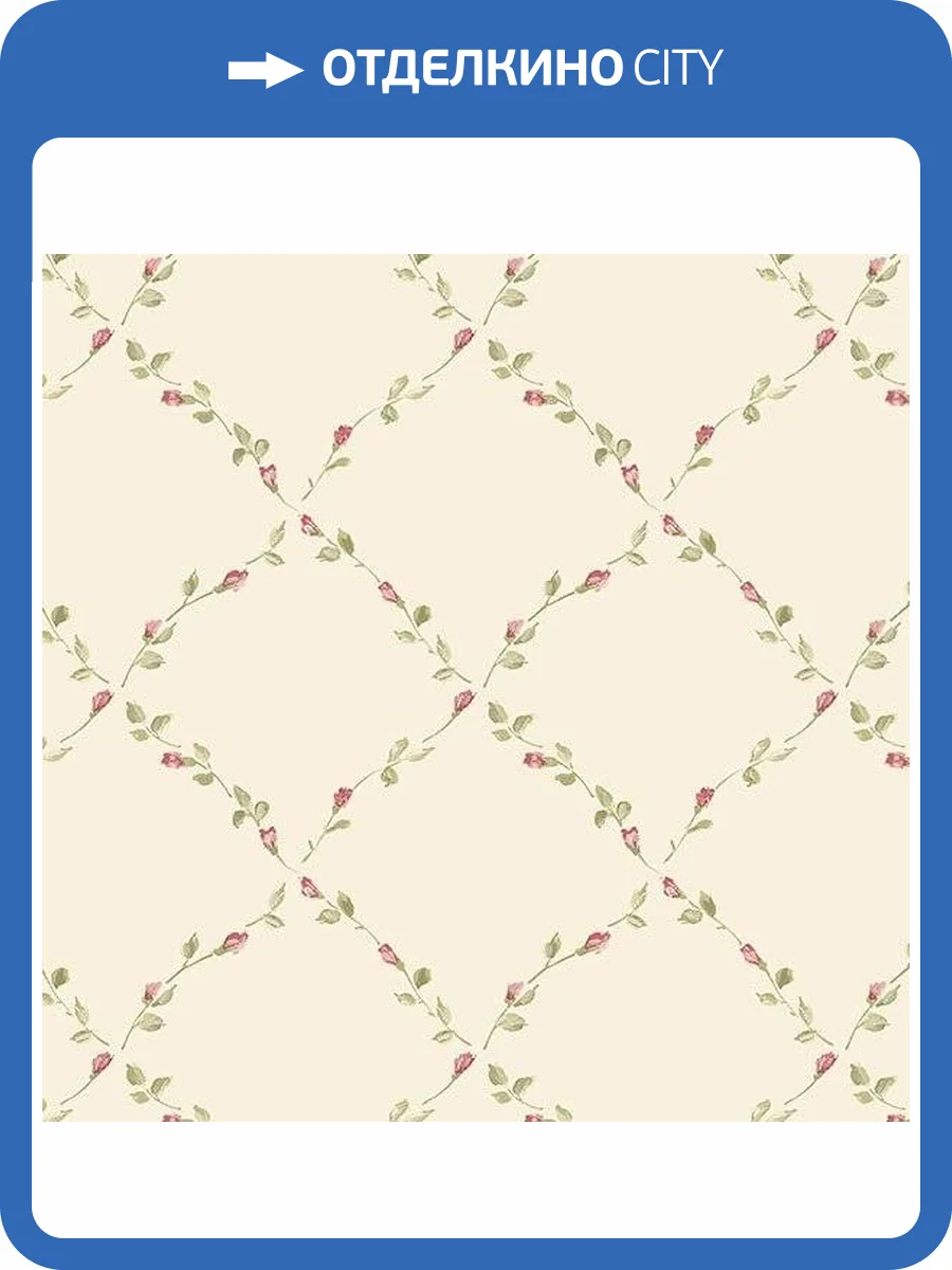 Обои бумажные Aura Little England III PP27727 фото 2