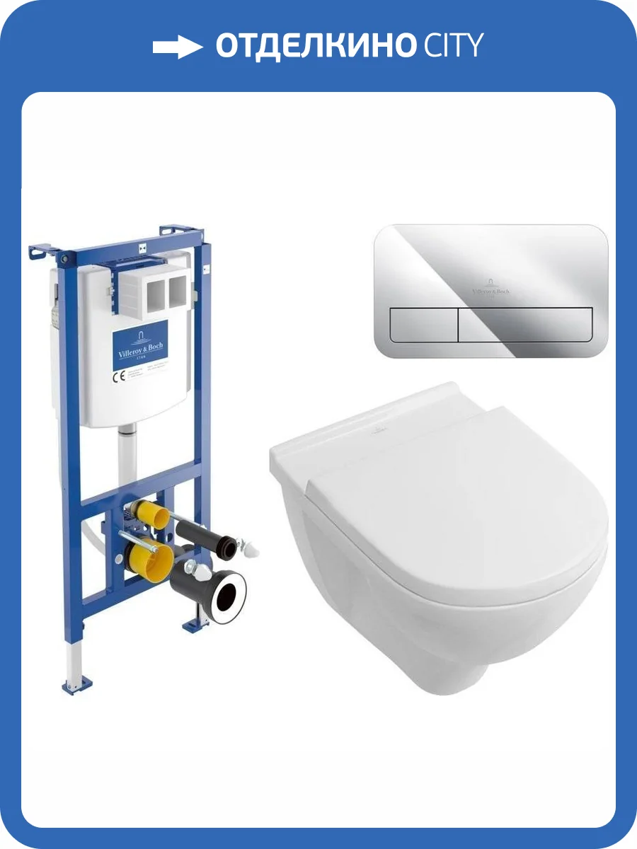 Комплект Унитаз подвесной Villeroy&Boch O.Novo 5660 H101 alpin + Инсталляция 92242700 + Кнопка фото 9