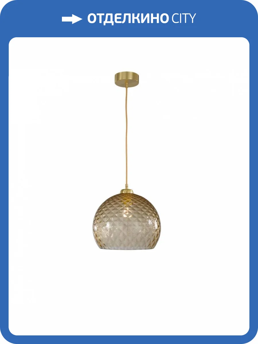 Подвесной светильник Reccagni Angelo L 10036/1 фото 4