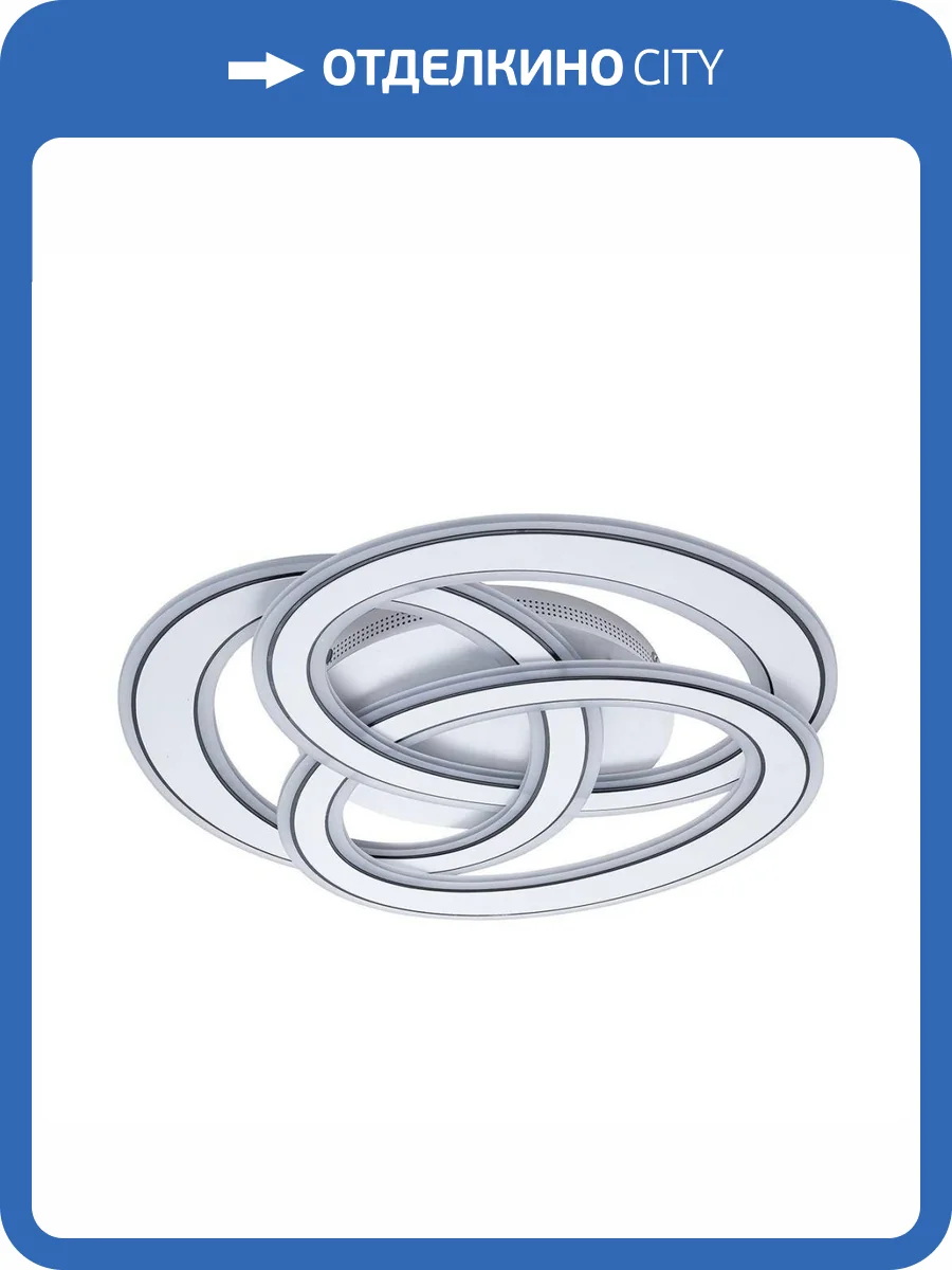 Потолочный светодиодный светильник Escada Quant 10243/3LED фото 5