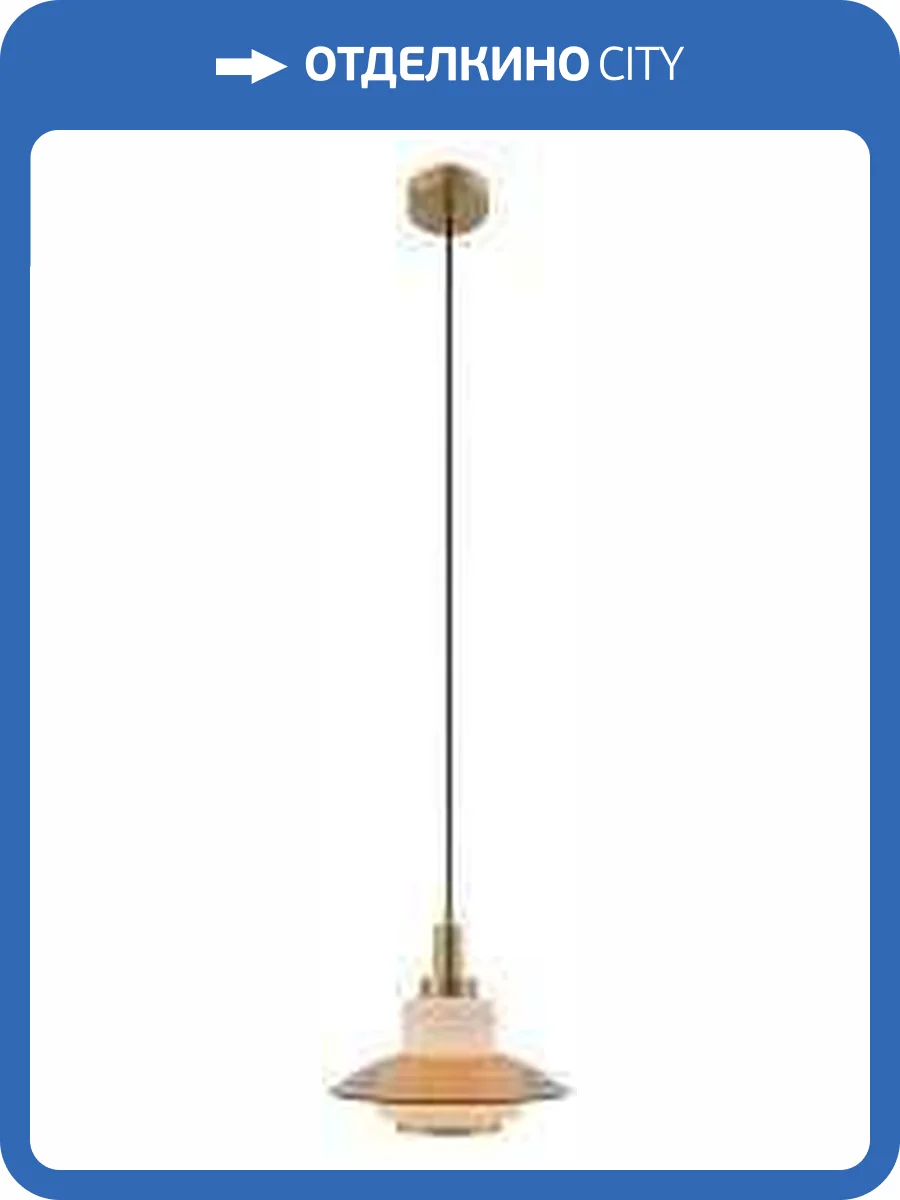 Подвесной светильник Rivoli Camille 4113-201 фото 2