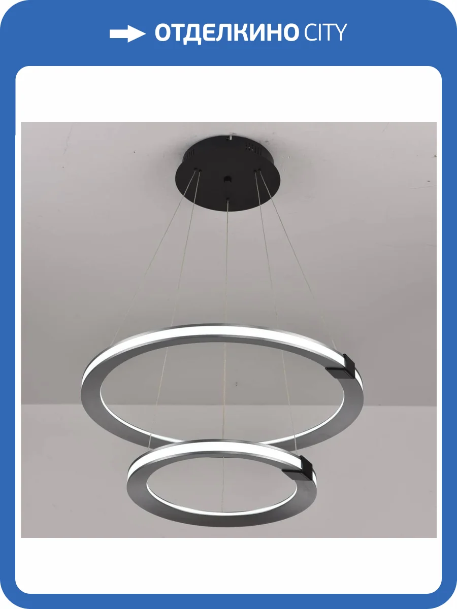 Подвесной светодиодный светильник iLedex Vision 9225-6+4SD GR+BK фото 2