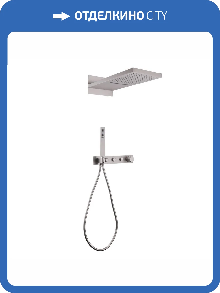 Душевая система Abber Rund AF8752SP сатин, встраиваемая, с термостатом фото 4